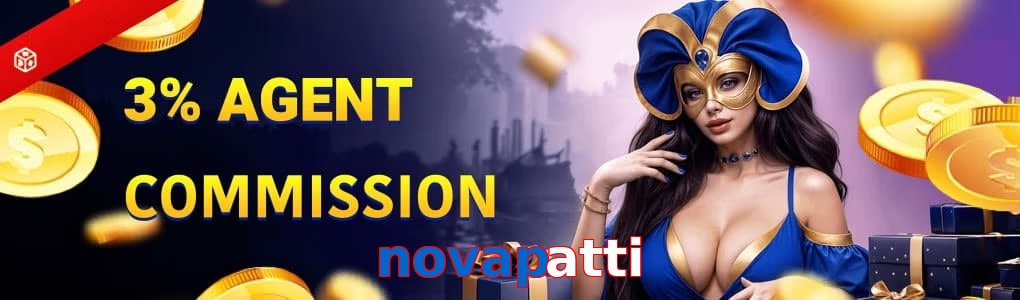 Novapatti