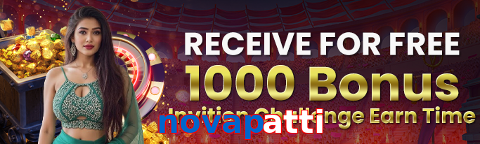 Novapatti